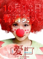 久久一本色道综合