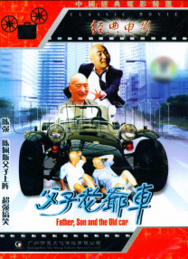 日韩中文字幕精品视频在线